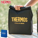 【先着】最大400円OFFクーポン有！ 保冷バッグ クーラーバッグ サーモス thermos スポーツ保冷バッグ （ スポーツバッグ 保冷 コンパクト ランチバッグ 保冷剤付き 子供 キッズ お弁当袋 保冷袋 アウトドア 軽量 レジャー スポーツ ） 【39ショップ】