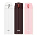 【先着】最大400円OFFクーポン有！ サーモス 水筒 450ml 真空断熱ストローボトル FJM-450 （ THERMOS 保冷専用 ストローボトル コンパクト マグボトル ストロー 保冷 ストロータイプ ステンレスボトル ワンタッチ ワンプッシュ マイボトル 軽量 大人 ） 【39ショップ】