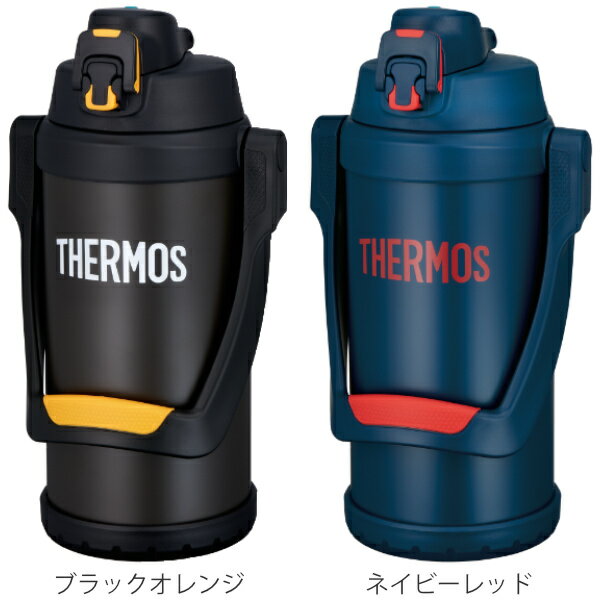 サーモス 水筒 2L 真空断熱スポーツジャグ FFV-2001 （ 送料無料 THERMOS 大容量 スポーツドリンク対応 保冷専用 真空断熱 直飲み スポーツボトル ワンタッチ 直のみ 2000ml 2リットル ステンレスボトル ）【39ショップ】