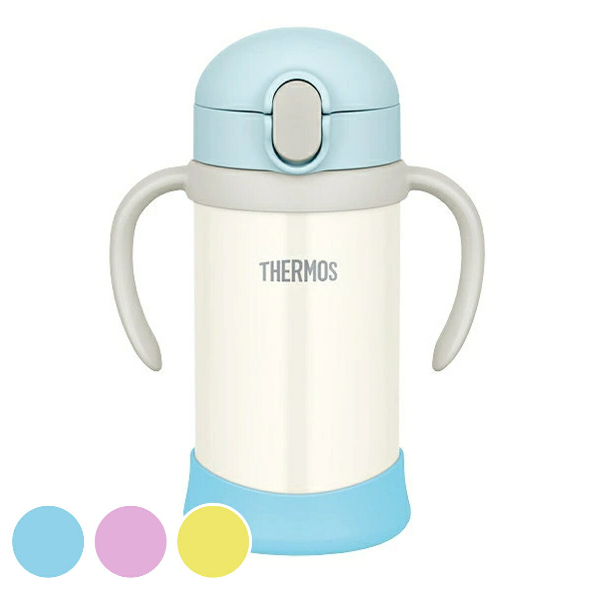 子供用水筒 サーモス thermos 真空断熱ベビーストローマグ 350ml FJL-350 ステンレス製 （ ステンレスマグ ストロー付 トレーニングマグ 保冷 ベビー用マグ 赤ちゃん用マグ 両手マグ ）【39ショップ】