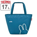 保冷バッグ 17L サーモス thermos ミッフィー トートバッグ ソフトクーラー ( 保冷 バッグ クーラーバッグ ソフトボックス 17リットル 大容量 ...