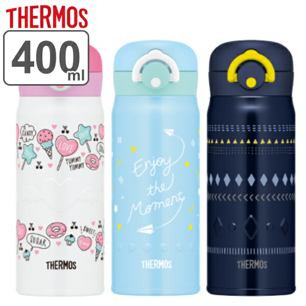 サーモス マグボトル 水筒 マグ 400ml THERMOS サーモス ワンタッチ 真空断熱ケータイマグ JNR-401 （ 保温 保冷 直飲み 軽量 マグボトル ステンレスボトル 直のみ ワンプッシュ ボトル スポーツドリンク対応 軽い ） 【39ショップ】