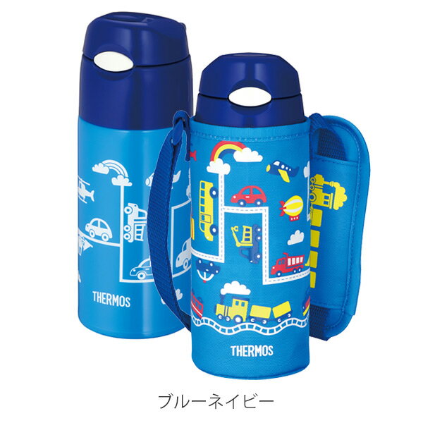 サーモス 水筒 キッズ 400ml ステンレス 真空断熱ストローボトル FHL-402F （ THERMOS 保冷 ストローボトル ワンプッシュ スポーツドリンク対応 子供 子供用水筒 ステンレスボトル ストロー ワンタッチ 幼稚園 保育園 キッズ ）【39ショップ】