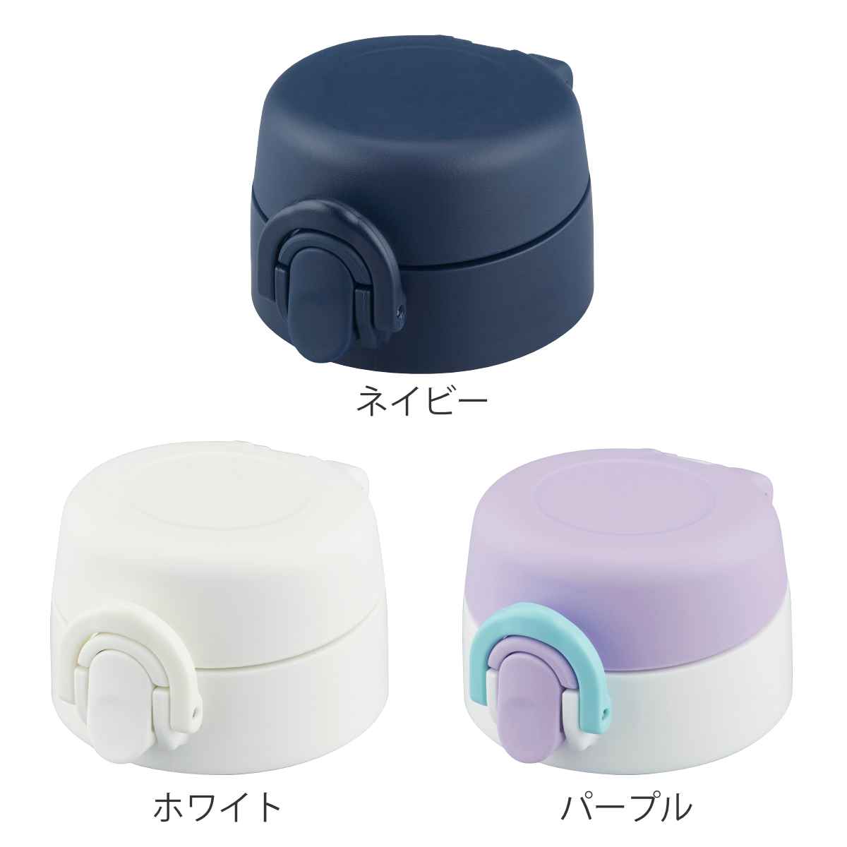 サーモス キャップユニット 水筒 フタパッキン付 JNT 550ml 専用 （ THERMOS 真空...