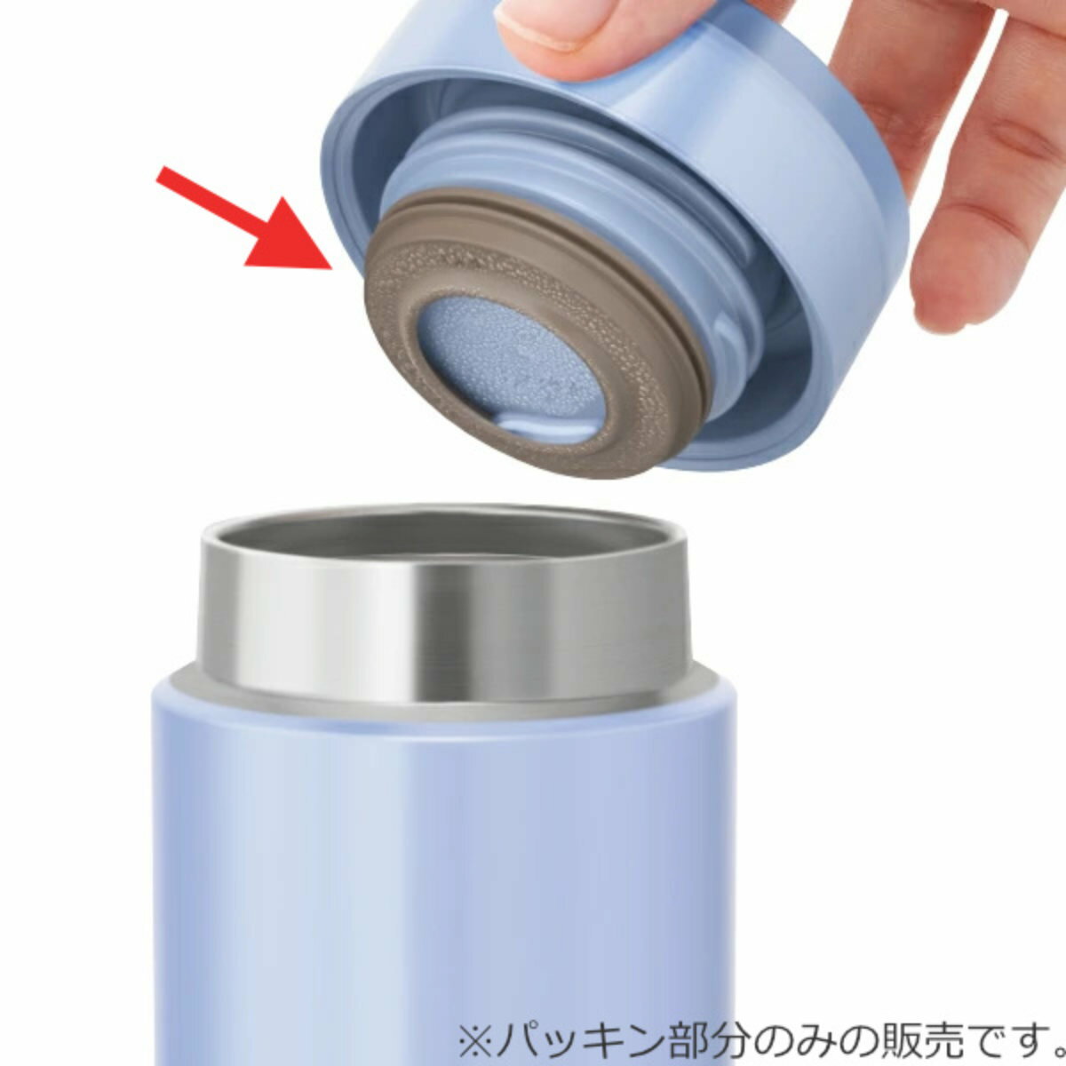 サーモス パッキン 水筒 JOD JON 専用 （ THERMOS 真空断熱ケータイマグ用 対応 専用 パーツ 部品 のみ 専用パーツ 専用部品 水筒用パーツ 交換 交換用 替え ）【39ショップ】