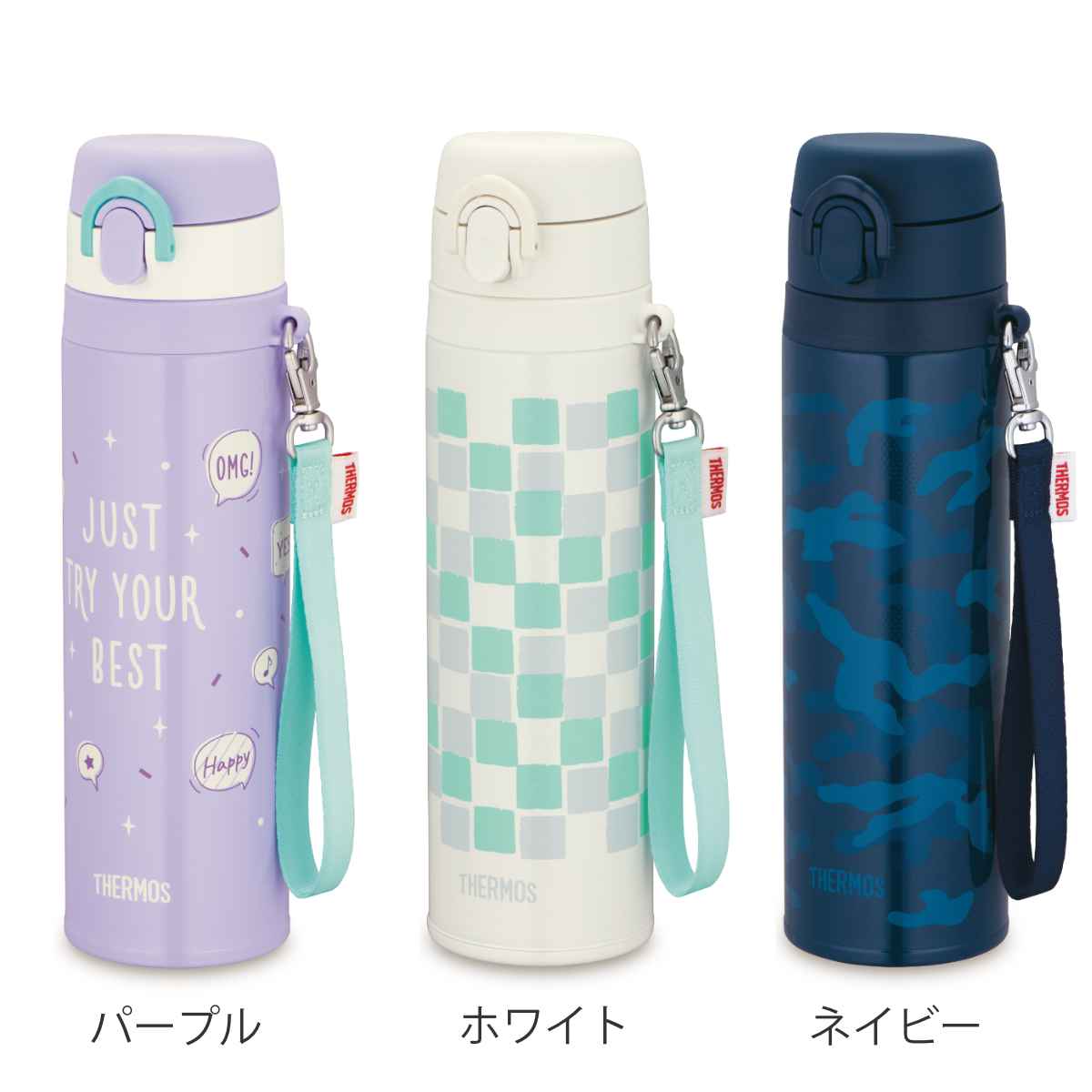 サーモス 水筒 550ml ステンレス 真空断熱ケータイマグ JNT-552 （ THERMOS 直飲み...