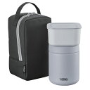 サーモス 弁当箱 保温 800ml 真空断熱スープランチセットJBY-801 （ THERMOS お弁当箱 ランチボックス 保冷 レンジ対応 食洗機対応 スープジャー 大容量 ポーチ付き レンジOK 食洗機OK ランチジャー お弁当 弁当 縦型 ）【39ショップ】