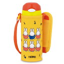 サーモス 水筒 キッズ 400ml ステンレス ミッフィー 真空断熱ストローボトル FHL-403FB （ 送料無料 THERMOS miffy 保冷 ワンプッシュ スポーツドリンク対応 子供 子供用水筒 ステンレスボトル ストロー ワンタッチ 幼稚園 保育園 ） 【39ショップ】