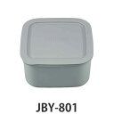 サーモス 容器セット JBY-801 本体 フタ フタパッキン 各1個 ブラックグレー ( THERMOS 真空断熱スープランチセット用 専用 容器 対応 部品...