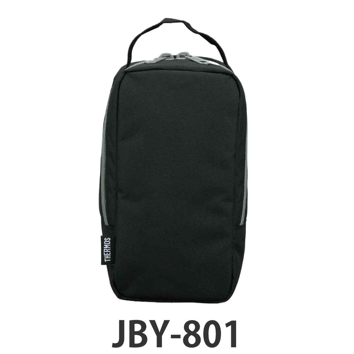 サーモス ポーチ JBY-801 ブラックグレー ( THERMOS 真空断熱スープランチセット用 専用 対応 部品 交換 替え 専用パーツ 専用部品 交換パー...