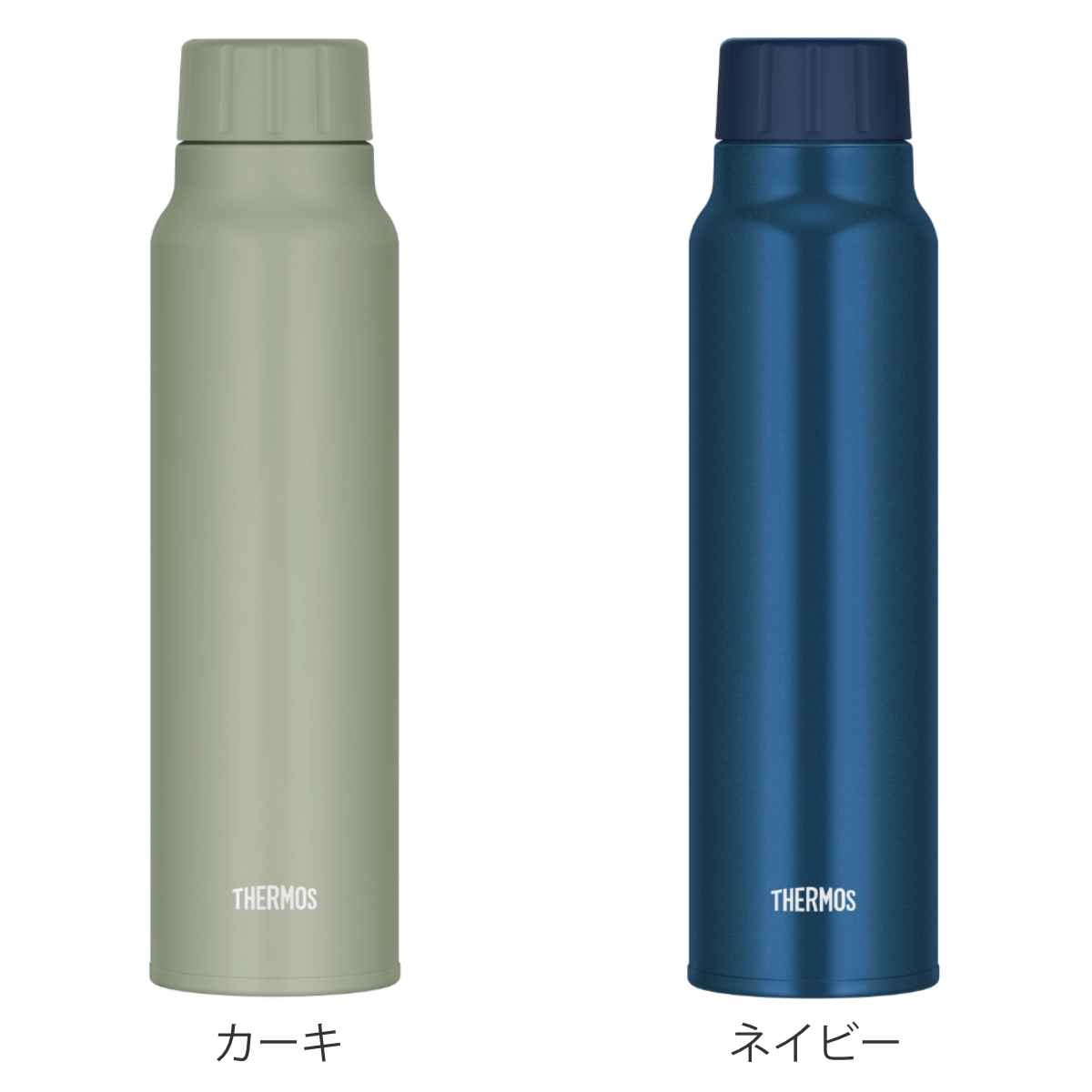 サーモス 水筒 750ml 炭酸飲料ボトル 保冷 スクリュー （ THERMOS 直飲み 炭酸 入れられる 炭酸OK 炭酸ボトル 直のみ 炭酸水 グロウラー マグボトル ステンレスボトルマグ ）【39ショップ】