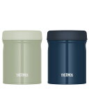 サーモス スープジャー 500ml 真空断熱スープジャー 食洗機対応 ( THERMOS 保温 保冷 弁当箱 真空断熱 フードポット スープボトル 食洗器対応 ...