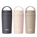 サーモス 水筒 真空断熱ケータイタンブラー 320ml 保温 保冷 ( THERMOS タンブラー マグボトル スポーツドリンク対応 ハンドル付き ふた付き 直...