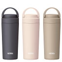 サーモス 水筒 真空断熱ケータイタンブラー 420ml 保温 保冷 （ THERMOS タンブラー マグボトル スポーツドリンク対応 ハンドル付き ふた付き 直飲み マグ ボトル 蓋付き 真空断熱 魔法瓶 取っ手付き ステンレスボトル 直のみ ）【39ショップ】