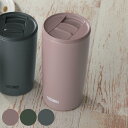 【先着】最大400円OFFクーポン有！ サーモス タンブラー フタ付き 真空断熱 500ml ステンレス JDP-501 （ Thermos ステンレスタンブラー 蓋付き マグ カップ 持ち手なし 保温 保冷 保温タンブラー ふた付き コップ 保冷タンブラー フタ付 おしゃれ ）【39ショップ】