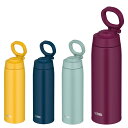 サーモス 水筒 750ml 取っ手付き ステンレス 真空断熱ケータイマグ JOO-750 ( THERMOS 直飲み 保温 保冷 ステンレスボトル スポーツドリ...