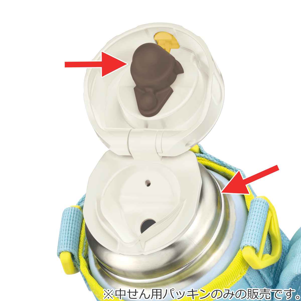 サーモス パッキンセット 中せん用 水筒 FJJ 600ml 800ml 1L 専用 （ THERMOS パッ...