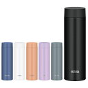 サーモス 水筒 480ml ステンレス 真空断熱ケータイマグ JOQ-480 ( THERMOS 直飲み 保温 保冷 スクリュー マグボトル スポーツドリンク対...