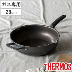 フライパン 28cm ガス火専用 取っ手付き デュラブルシリーズ マルチパン