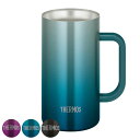 ビールジョッキ 720ml 真空断熱 ステンレス JDK-721C （ thermos 食洗機対応 ジョッキ ビールグラス ビアグラス ビール ハイボール お酒 アルコール 保温 保冷 真空二重構造 おしゃれ ）【39ショップ】