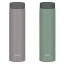 サーモス 水筒 600ml 真空断熱ケータイマグ ( THERMOS 直飲み 保温 保冷 スクリュー マグボトル スポーツドリンク対応 ステンレス 直のみ ステ...