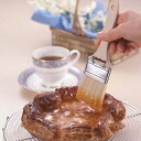 ハケ ケーキ用 塗りハケ 刷毛 天然 幅5cm ( 日本製 はけ 塗り刷毛 料理刷毛 プレゼント キッチンツール )【39ショップ】