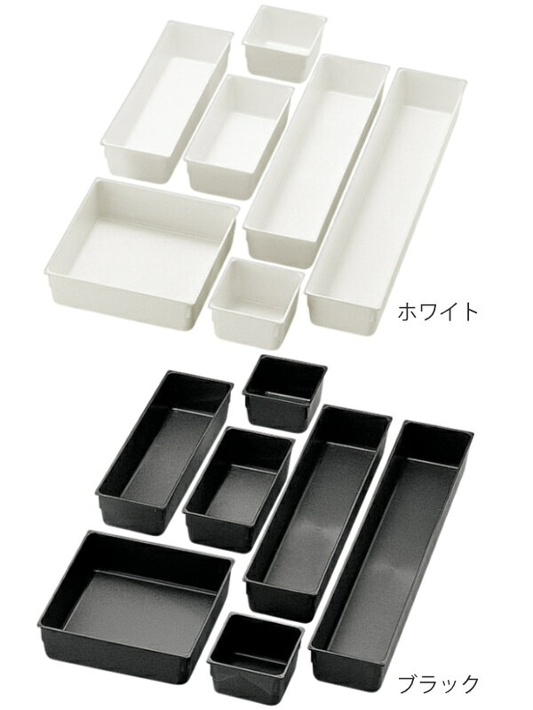 小物収納 引き出し 整理ケース 7点セット （ 仕切り 整理 トレイ ケース 仕切りケース カトラリーケース 事務用品 収納 仕切りトレイ カトラリートレイ カトラリー 下着 収納用品 ） 【39ショップ】 interior-palette-10125264 インテリアパレット サンプル画像3