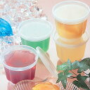 ゼリー型 ゼリーモールド 4個 蓋付き 透明 プラスチック製 ( 冷し型 ゼリー 型 製菓道具 ふた付き ババロア 手作り お菓子 お菓子作り )【39ショップ...