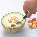 野菜くり抜型 フルーツボーラー フルーツくり抜きスプーン 日本製 タイガークラウン ( フルーツ 果物 くり抜き くり抜きスプーン フルーツくり抜き器 フルーツ...