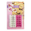 クッキー型 抜き型 ジョイント スタンプ オンリー ( アルファベットスタンプ 文字 製菓グッズ お菓子作り 製菓道具 手作り メッセージ )【39ショップ】