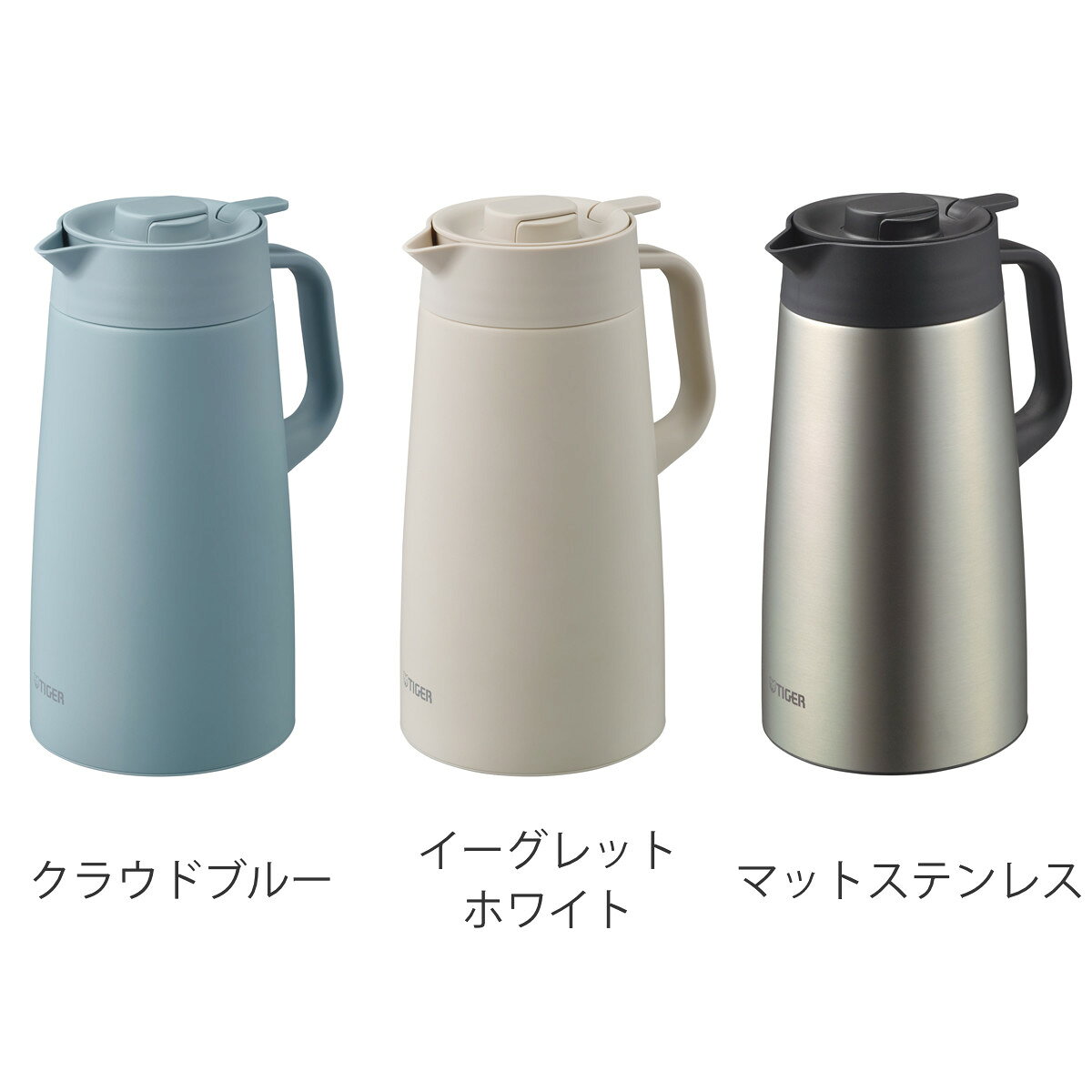 インテリアパレットのタイガー ポット プッシュレバー （ 1.6L ステンレスポット 魔法瓶 真空断熱 保温 保冷 卓上ポット 持ち運び ハンドル付き おしゃれ スタイリッシュ 北欧 モダン ）【39ショップ】｜アングル3