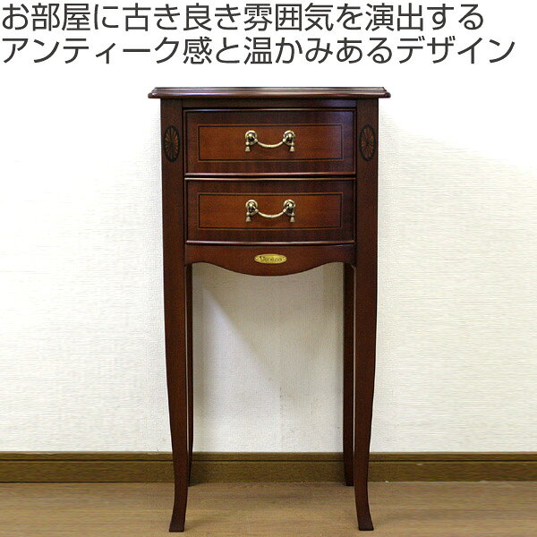 電話台 テレフォンスタンド クラシック調 猫脚ロング Venezia 幅40cm （ 開梱設置 ...
