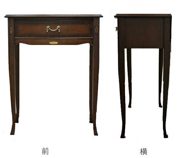 コンソールテーブル 引出し付 クラシック調 猫脚 Venezia 幅60cm ( 開梱設置 送料無料 天然木 テーブル 机 カフェテーブル ソファーテーブル 完成品 ファックス台 FAX台 電話 引出し 引き出し リビング収納 アンティーク マホガニー )【39ショップ】 [2]