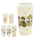 mofusand キャリー保温保冷タンブラー 360ml 430ml ( モフサンド もぎたてにゃん みつばちにゃん うさにゃん キャラクター かわいい 真空二...