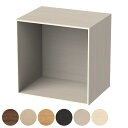 ボックスユニット 組合せ家具 ブイティス 幅39.2cm ( 送料無料 V-TISS コンポーネント 収納 家具 棚 ラック A4対応 組み合わせ リビング家具...