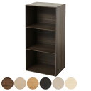 ボックスユニット 3段 組合せ家具 ブイティス 幅39.2cm ( 送料無料 V-TISS コンポーネント 収納 家具 棚 ラック 組み合わせ リビング家具 収...