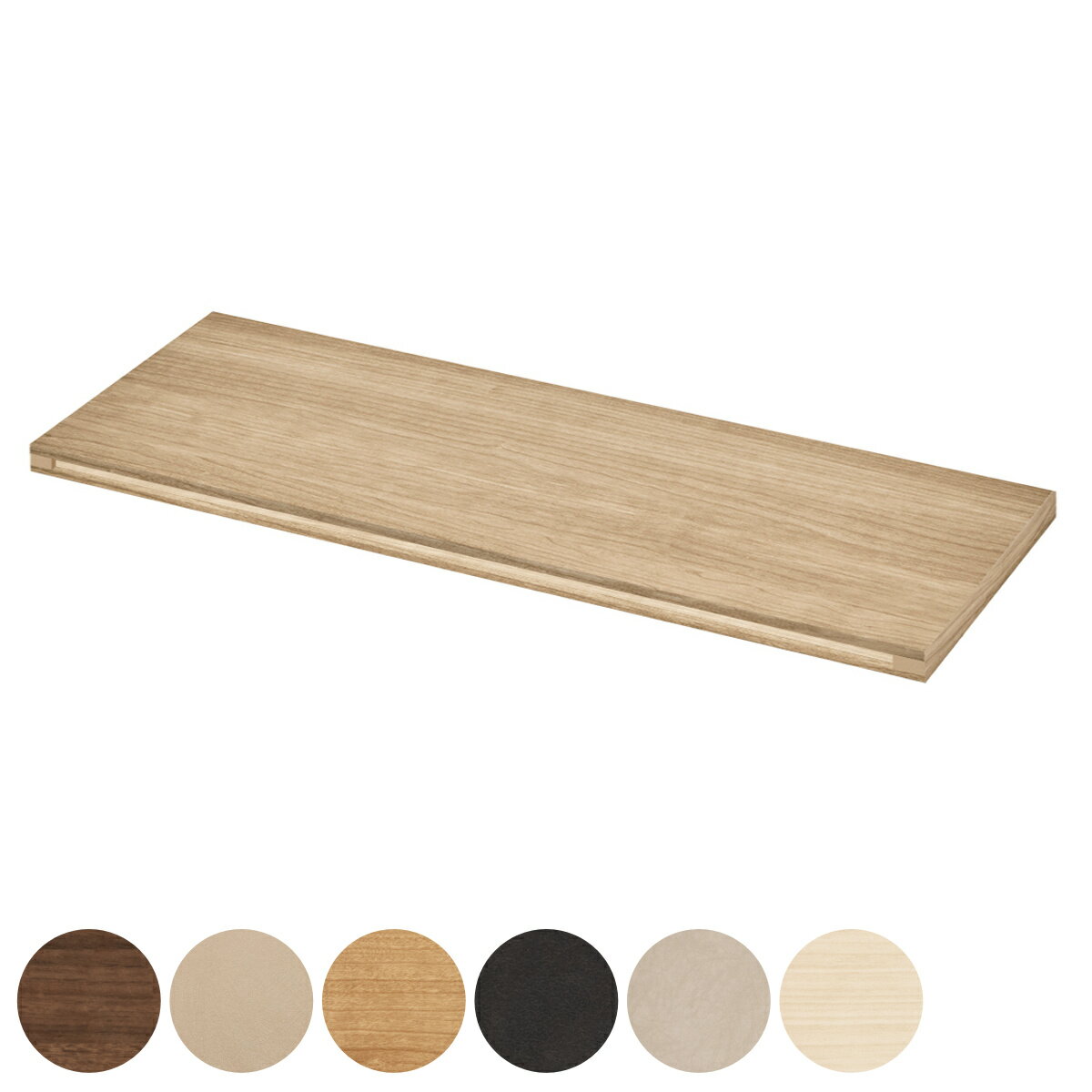 ブイティス専用 天板 2モジュール 壁面設置用 溝有り 幅78.4cm （ 送料無料 V-TISS コンポーネント 収納 家具 壁面収納 リビング家具 組み合わせ ラック 収納家具 シェルフ 壁面 日本製 ） 【39ショップ】