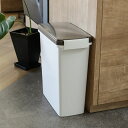 ゴミ箱 11.5L 約12L 消臭 抗菌 パッキン ふた付き ロック バックル ( 11.5 リットル 約12l キッチン おむつ 生ゴミ コンパクト ダストボ...
