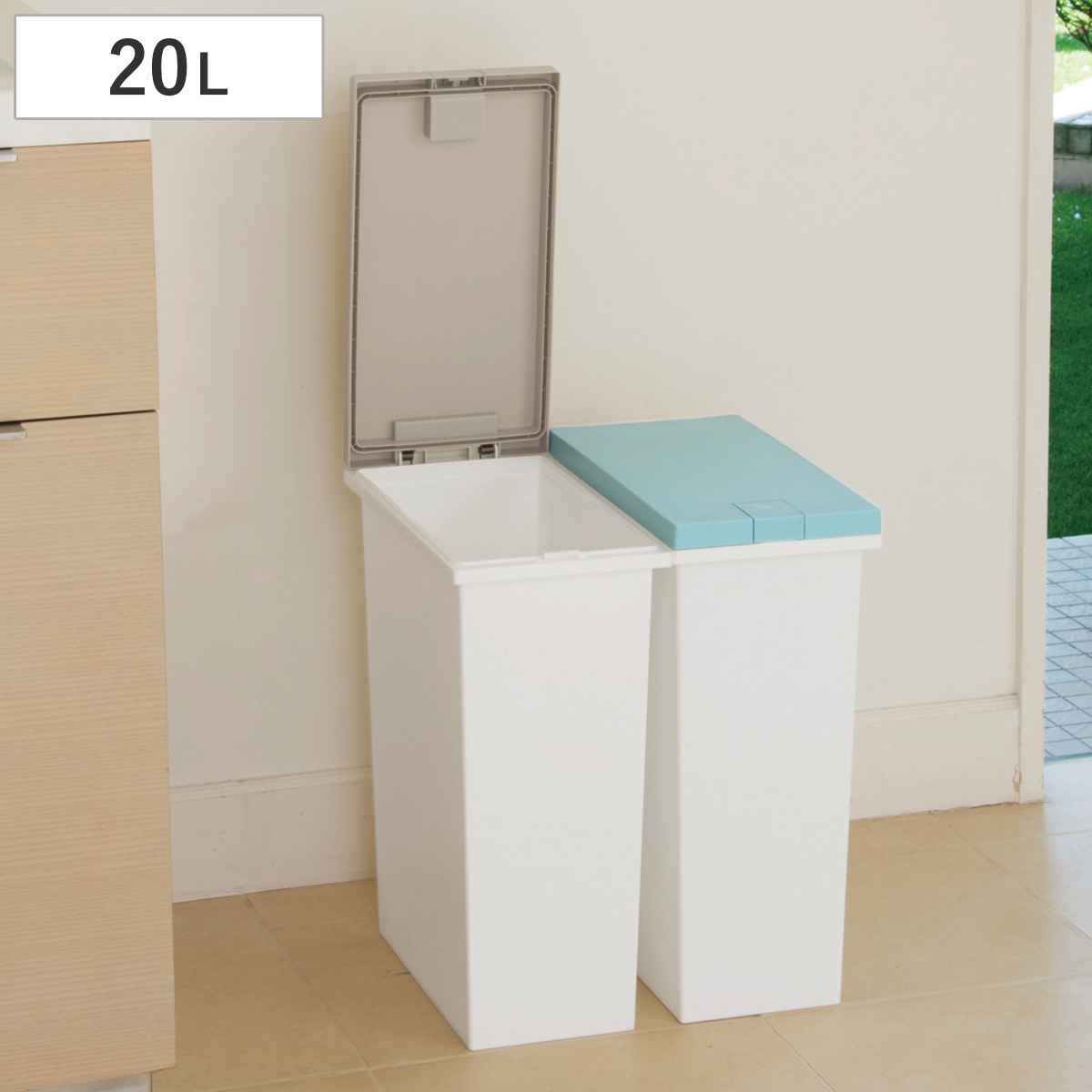 ゴミ箱 ふた付き ネオカラー 分別 タッチペール 20