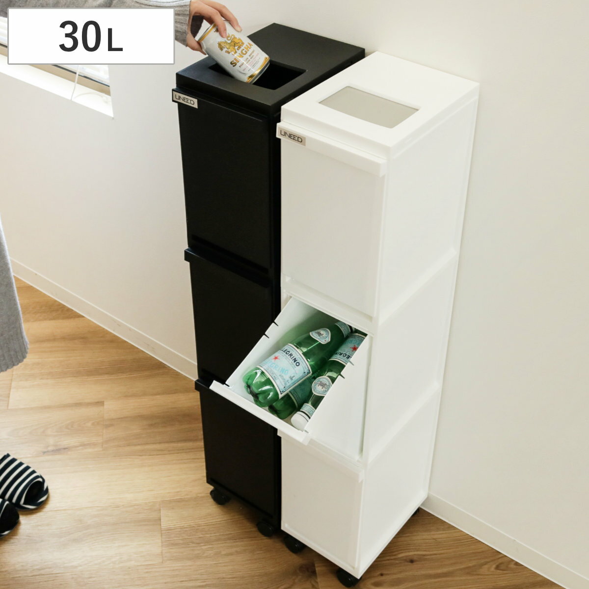 ゴミ箱 分別 3段 スリム ユニード 多段