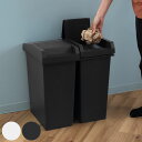 ゴミ箱 33L ユニード スライドペール ( UNEED ごみ箱 33リットル 棚下OK ふた付き スライド式 スリム 分別 シンプル おしゃれ ホワイト ブラ...
