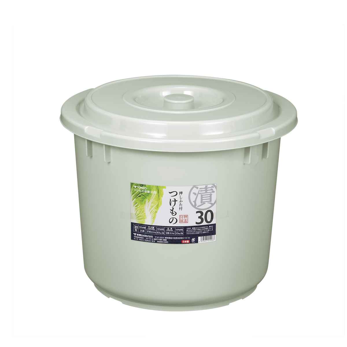 漬物容器 30型 トンボ つけもの容器 押し蓋付き グレー （ 日本製 プラスチック 30L 漬け物容器 漬け物樽 蓋付き 漬物器 漬物 漬け物 押しフタ 押し蓋 つけもの ぬか漬け 保存 容器 保存容器 バケツ 丸型 ） 【39ショップ】