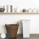 ゴミ箱 33L ユニード フリップオープン プラスチック ( ごみ箱 33リットル 両開き 棚下OK キッチン ふた付き スリム 分別 日本製 チャコールブラッ...