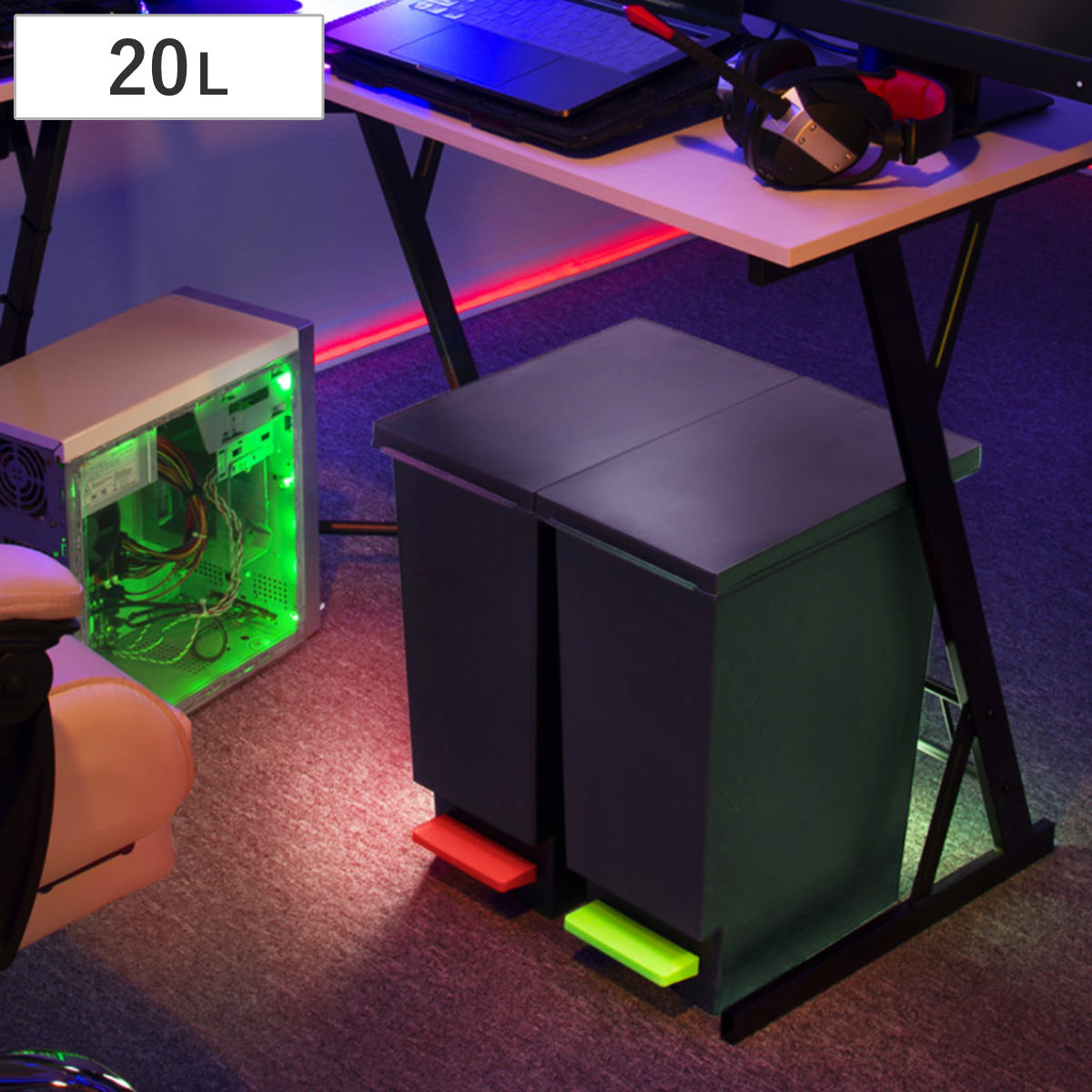 ゴミ箱 20L ゲーミングペール ペダル