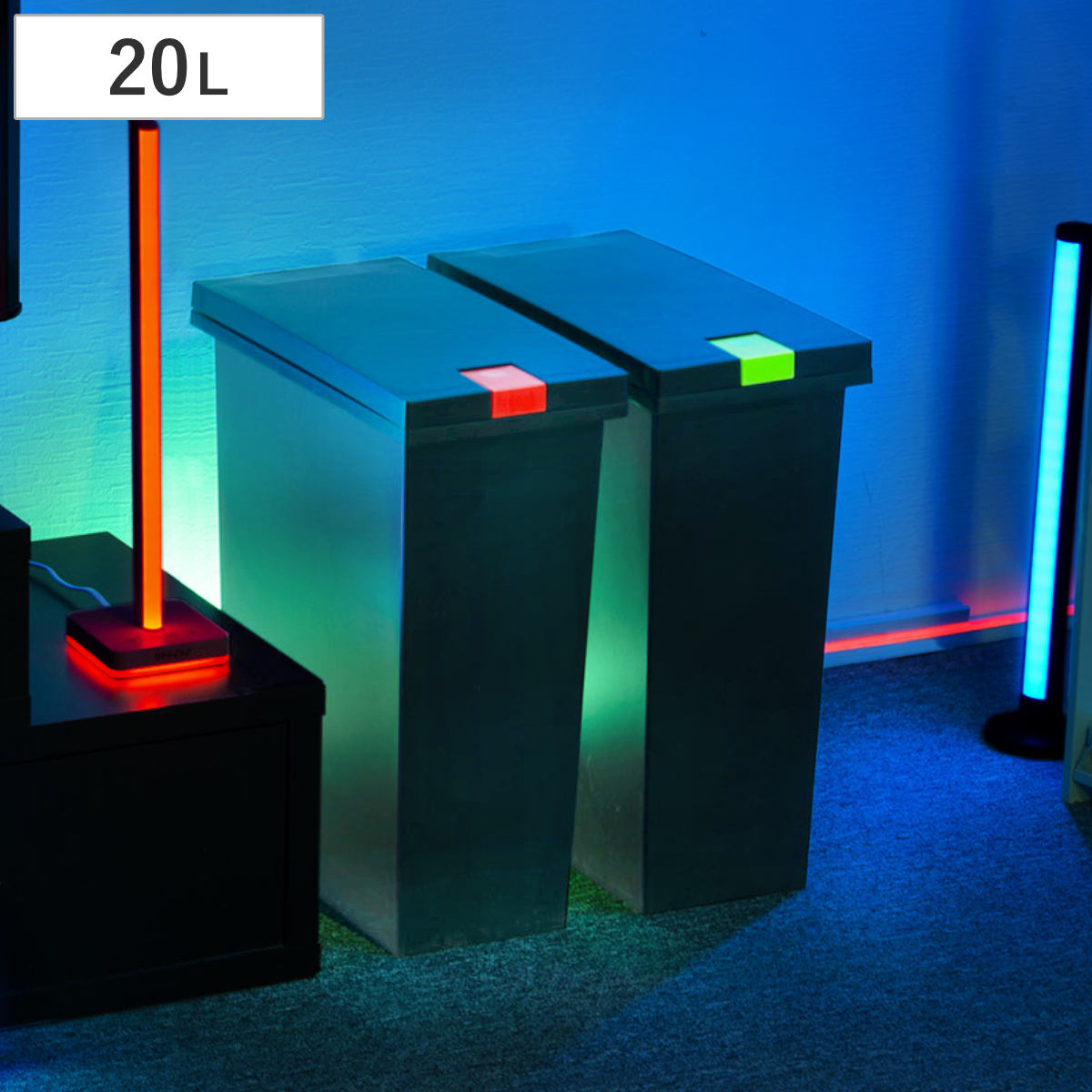 ゴミ箱 20L ゲーミングペール タッチ