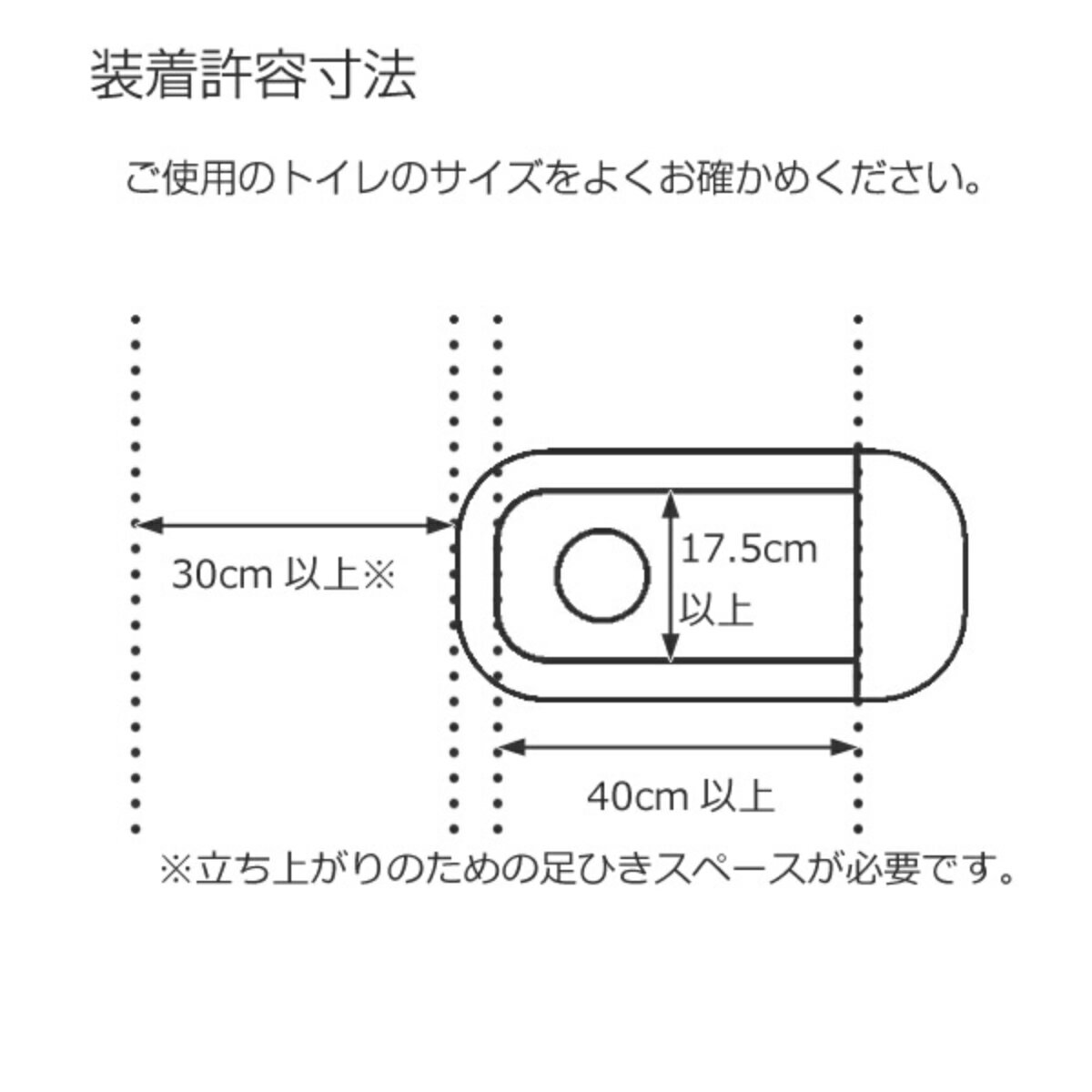 ポータブルトイレ 洋式便座 両用型 介護 和式 便器 （ リフォーム 介護用トイレ 福祉 排泄関連用品 背もたれ 介護用 据置型 取り付け簡単 非常用 簡易 トンボ TONBO 洋式トイレ バリアフリー トイレカバー 段差 ）【39ショップ】 3