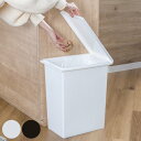 ゴミ箱 33L ユニード オープンペール ( ごみ箱 33リットル 33l ダストボックス ふた付き シンプル キッチン ペール 分別 スリム フタ付き 袋止め...