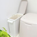ゴミ箱 14L おむつペール 中バケツ付き ( ごみ箱 14リットル オムツ ペール おむつ パッキン付き 防臭 ニオイ インナーバケツ付き スリム 赤ちゃん ...