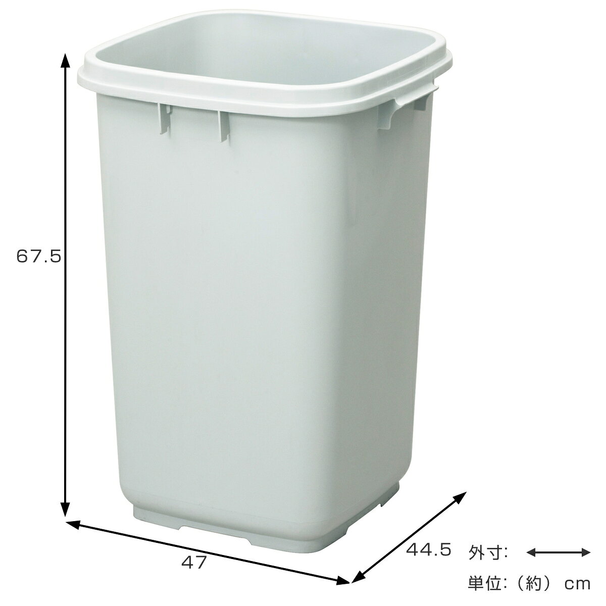 ゴミ箱 86L 本体 フタと組み合わせて使える 大容量 大きな投入口 エコマーク認定商品 ( ごみ箱 86リットル 本体のみ ポリプロピレン 日本製 新輝合成 TONBO トンボダストボックス 80型 )【39ショップ】 [2]
