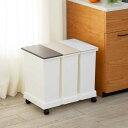 ゴミ箱 台座付オープンペール 3個セット 分別 ( ごみ箱 20L×3個 3分別 ワンタッチ 台座 ふた付き キッチン 角型 シンプル 可燃ゴミ ペットボトル ...